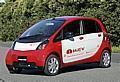 Die Produktion des MiEV-Linkslenkers startet im Oktober 2010. Foto: Mitsubishi/auto-reporter.net